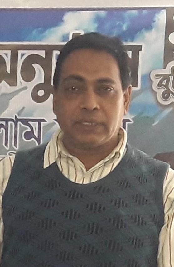 Ashraful Alam Helal